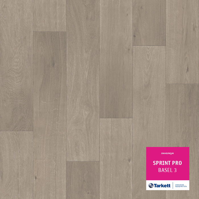 Линолеум Sprint PRO Basel 3 3,5м.(80,5)