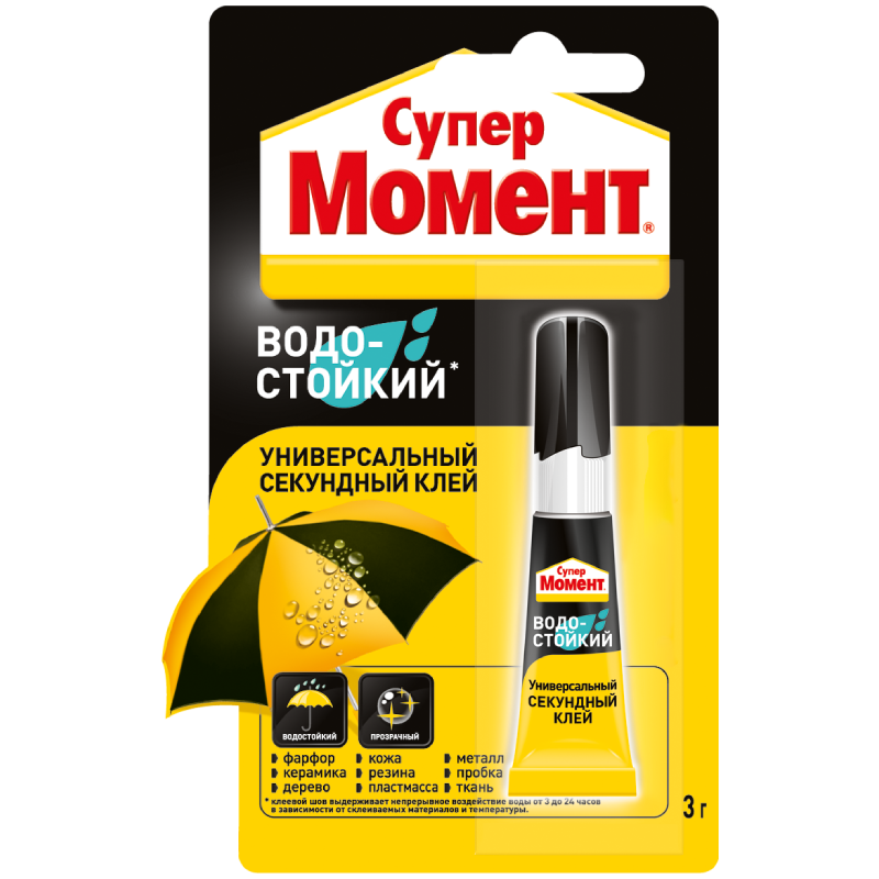 Клей "Супер Момент" Водостойкий Ш/б 3 г (1/120)