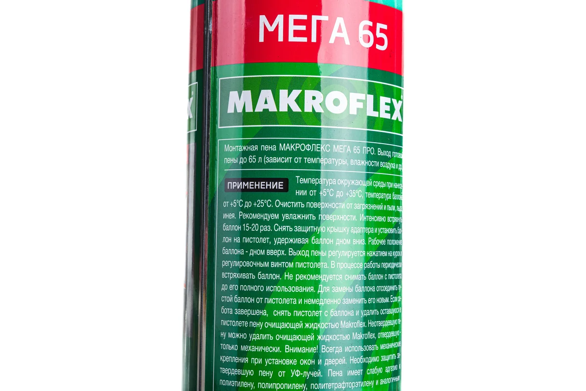 Изображение (1)