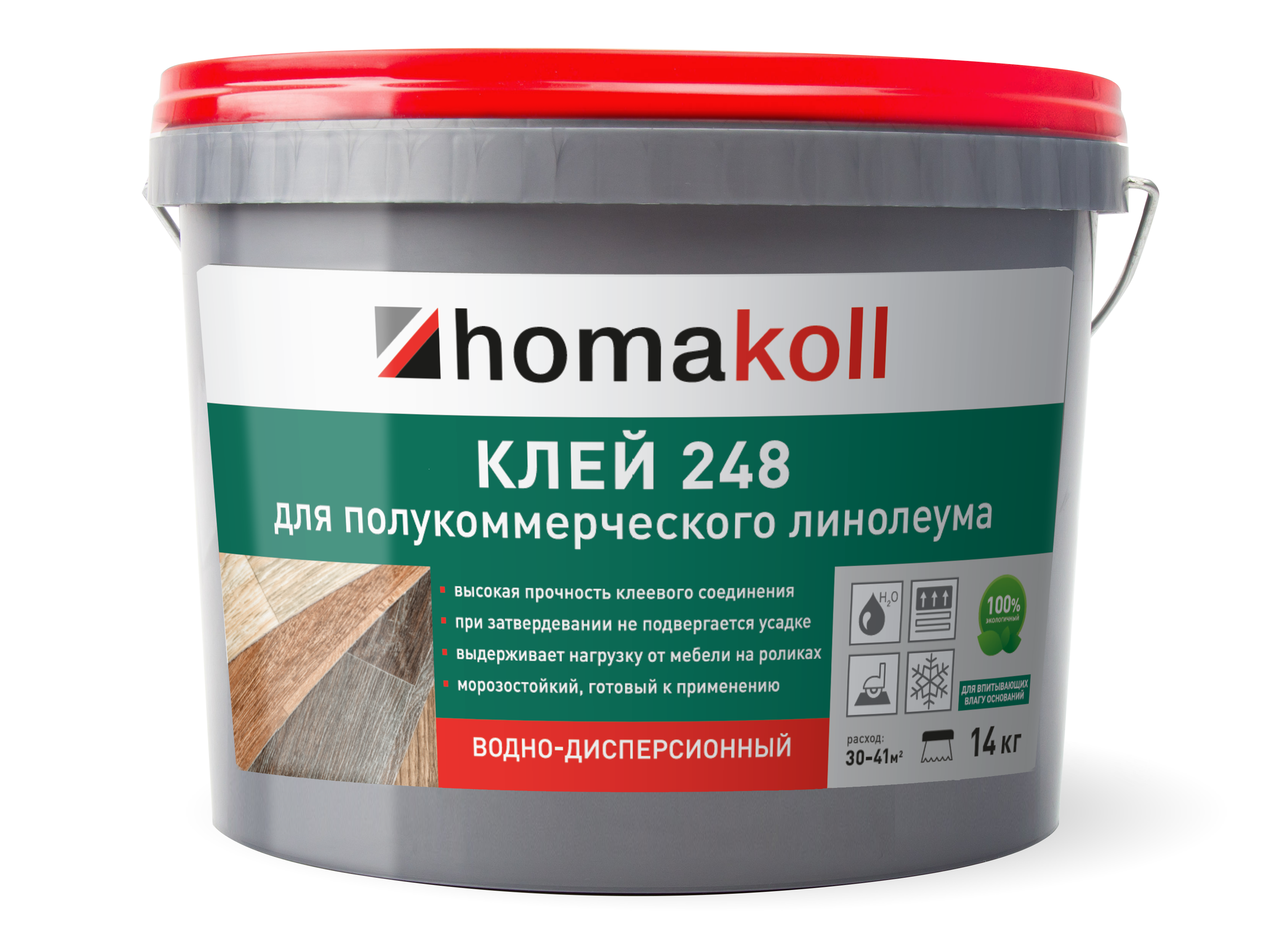 Клей Homakoll 248 14кг. для ПВХ плитки и ком.линолеума (1)