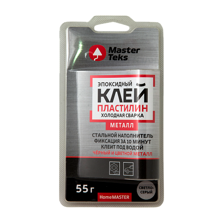 Клей-пластилин эпоксидный холодная сварка MasterTeks HomeMaster для металла 55 гр светло-серый (18)