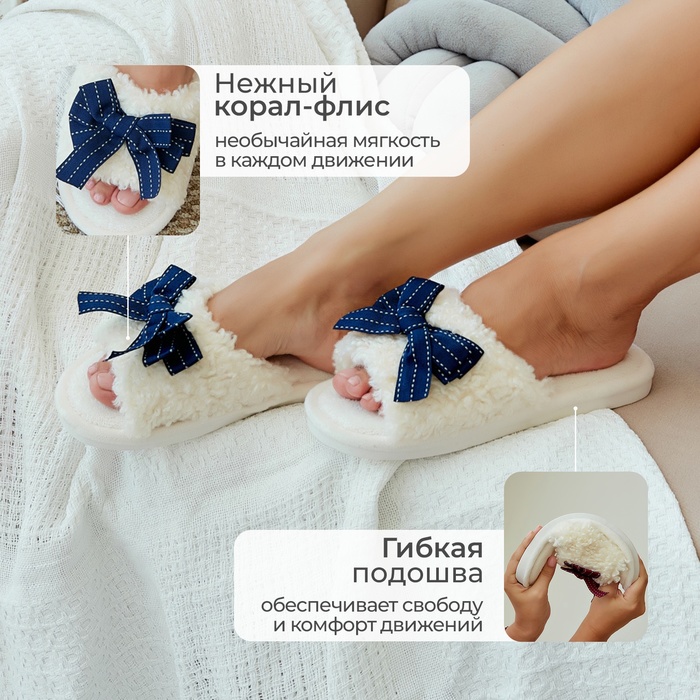 Тапочки женские с открытым носом, размер 36-41, синий бант