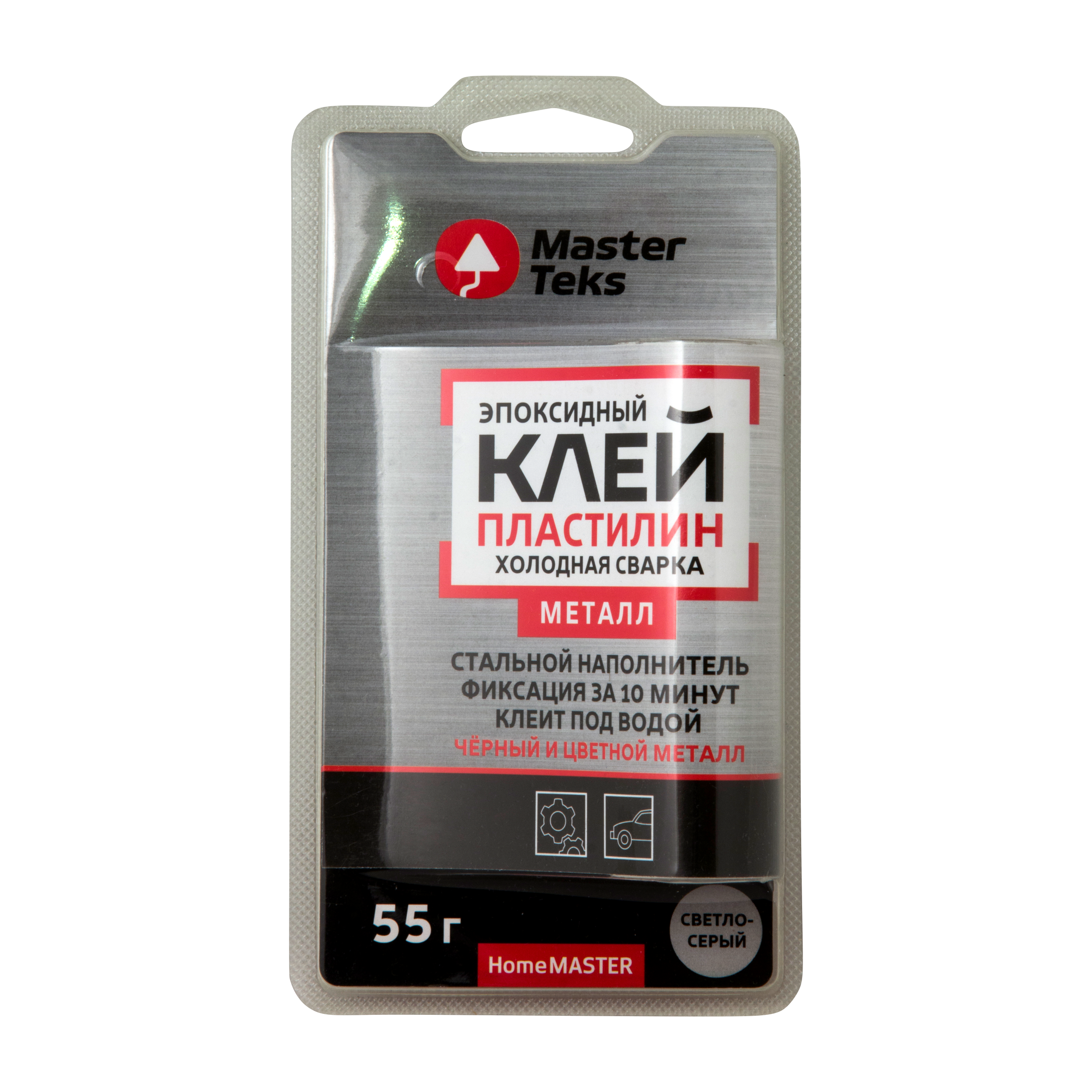 MasterTeks HM клей-пластилин эпоксидный холодная сварка для металла 0,55 светло-серый_фото.png