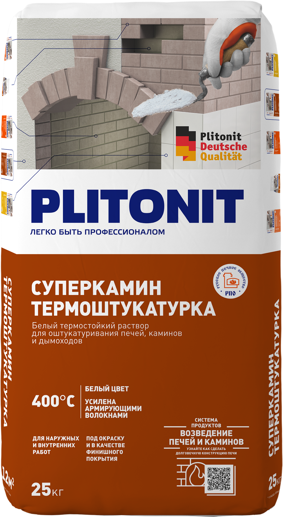 Раствор для  оштук. печей и каминов PLITONIT Термо Штукатурка  25кг. белый (48)