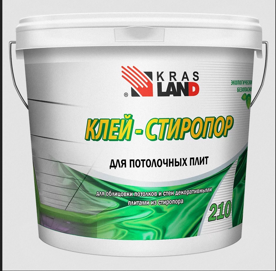 Стиропор 1,7кг Krasland-210 (6)