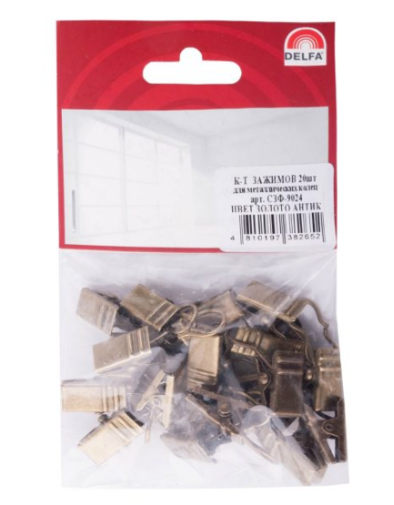 К-т зажимов для метал.колец 20 шт. СЗФ-9024 золото антик