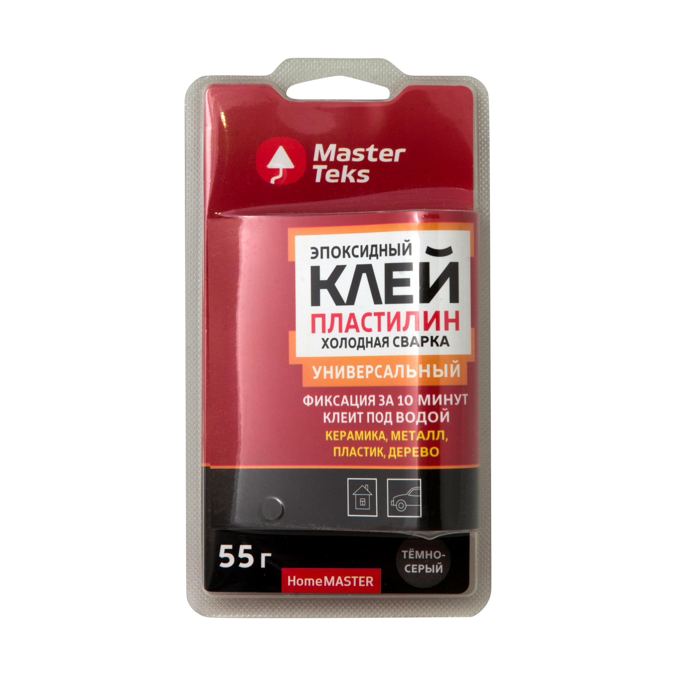 Клей-пластилин эпоксидный холодная сварка MasterTeks HomeMaster универсальный 55 гр темно-серый (18)