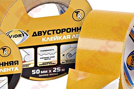 Двуст. скотч 50мм*10м ТК AVIORA (36)