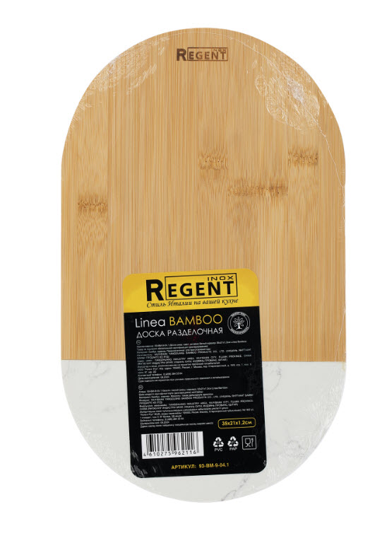 Доска разд. овал. вставка белый мрамор 29,5х18х1,2см Linea Bamboo