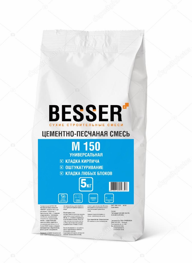 Цементно-песчаная смесь ТМ BESSER 3 кг (5)
