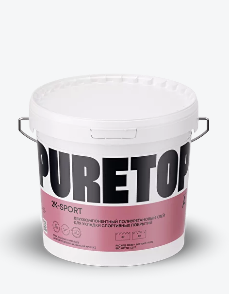 Клей PureTop 2K SPORT (A,В), двухкомп. полиуретановый, 8,1 кг (1)