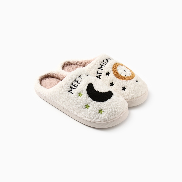 Тапочки мужские, размер 42-45 ,цвет молочный