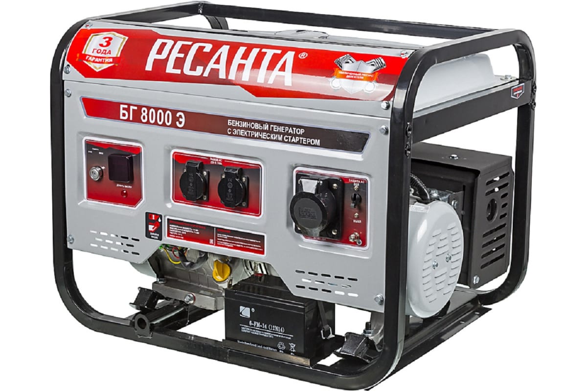 Электрогенератор БГ 8000 Э Ресанта