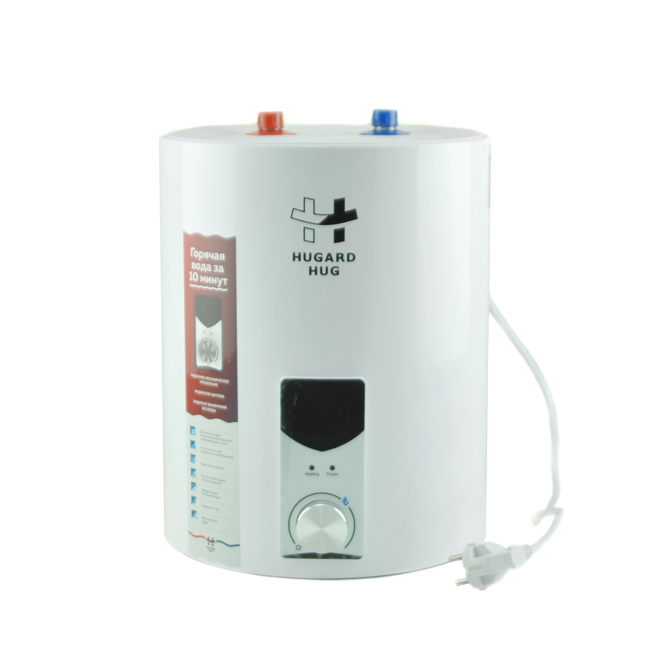 Водонагреватель Hugard Hug HLS 15 U под мойкой (1)(_1_)