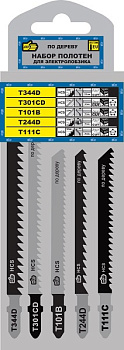 Набор пилок для э/лобзика T344D, T301CD, T101B, T244D, T111C дерево кейс(400)