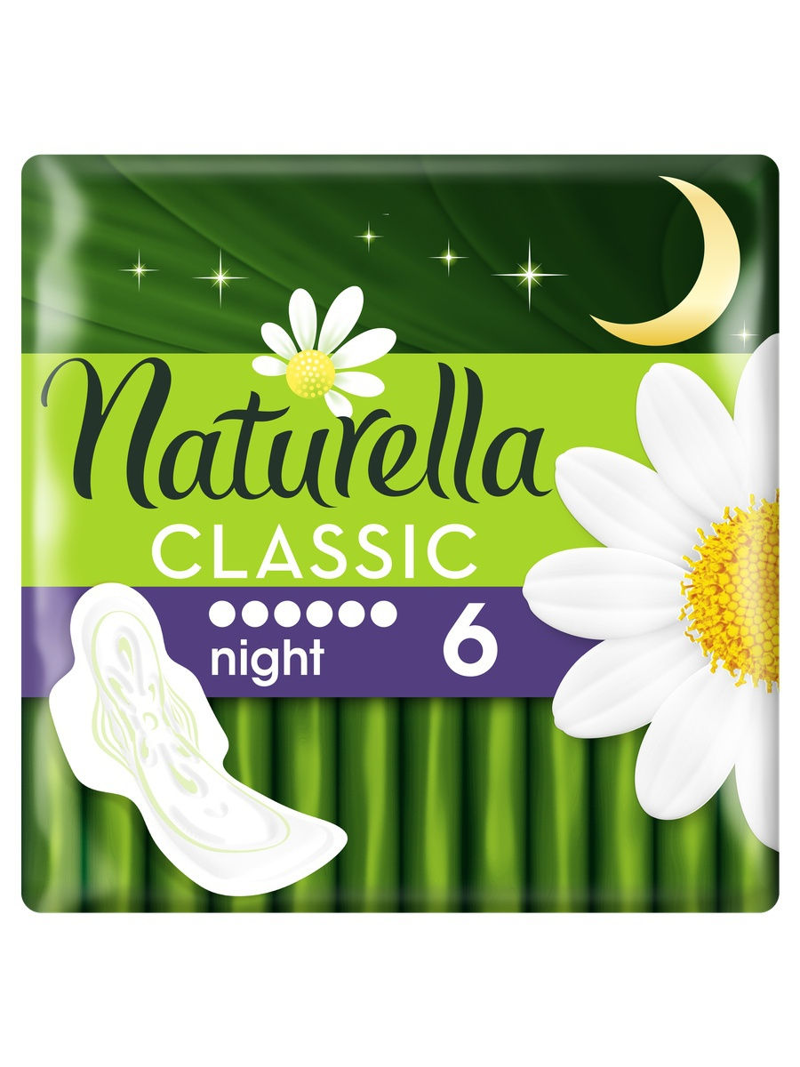Прокладки гигиенические Натурелла Classic ароматиз с крылышками Camomile Night Single 6шт*18(__)