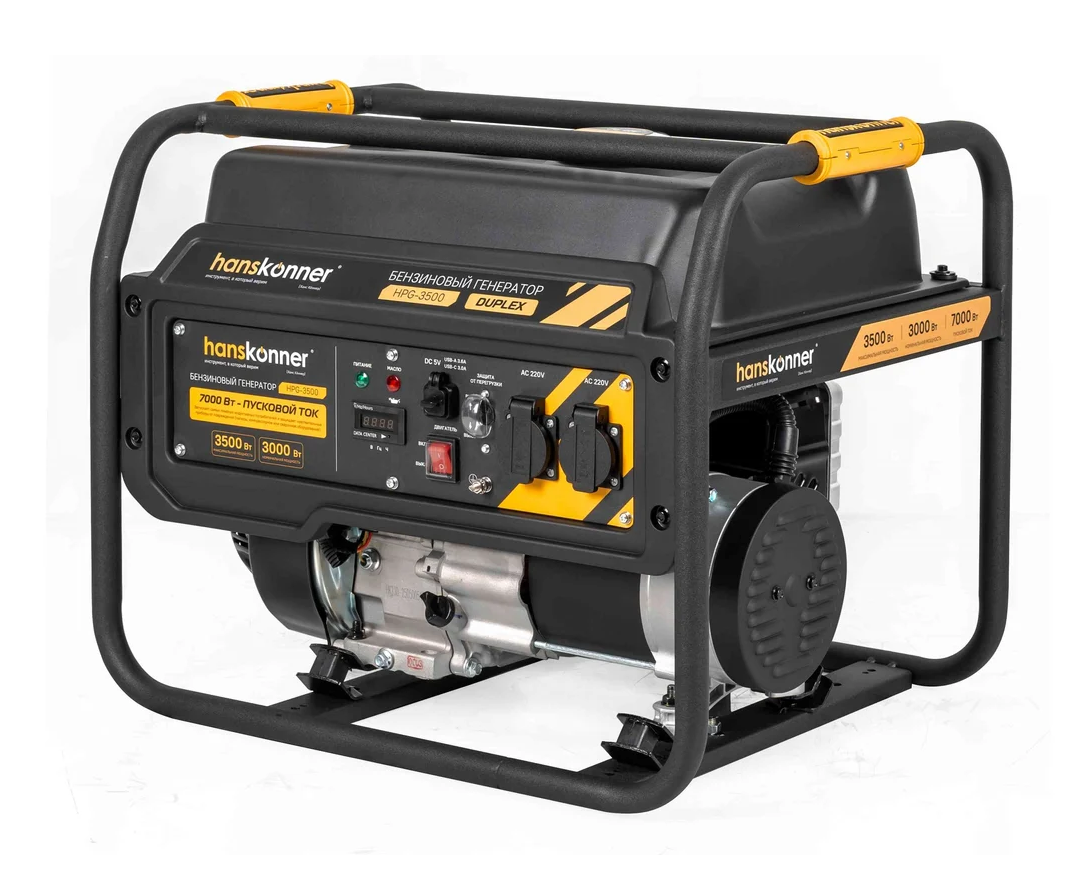 Бензогенератор Hanskonner 3.5кВт Duplex