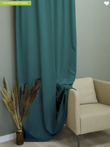 Штора портьерная Бархат Флотэкс 135*260 изумруд 1шт.