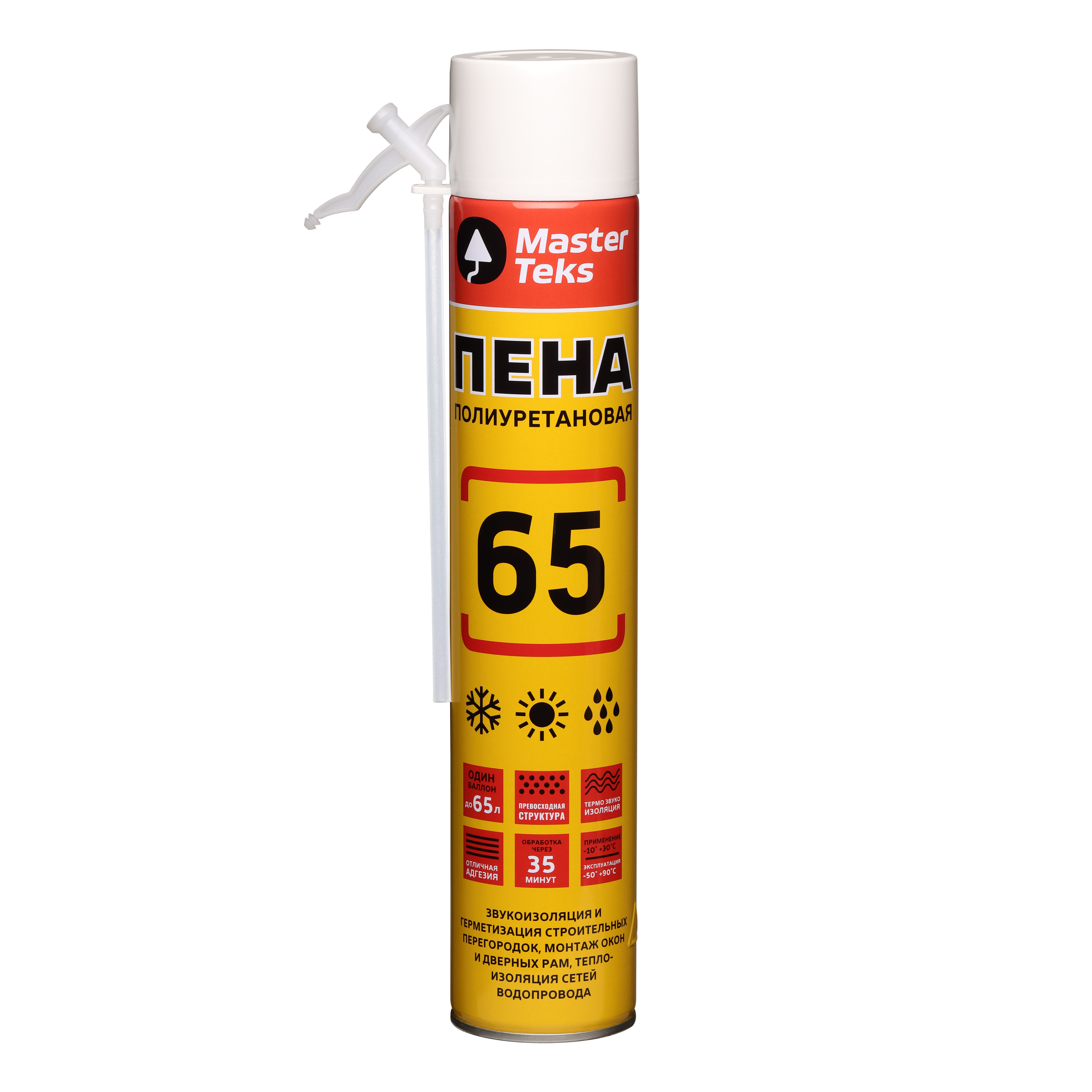 Пена монтажная MASTERTEX 65 ALL SEASON 750мл всесезонная (идеальна для дверей -10 С) (12)