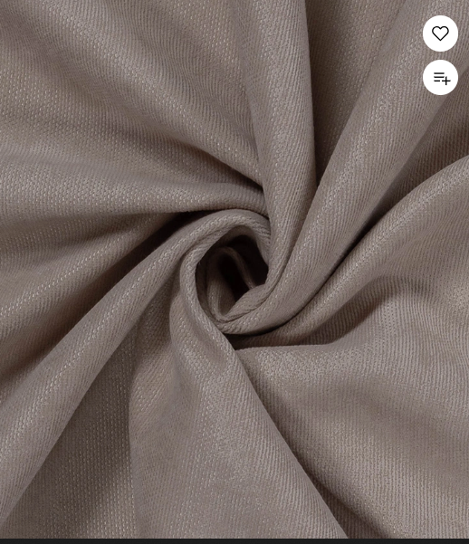 Портьера Канвас 150*260 трюфель ГП