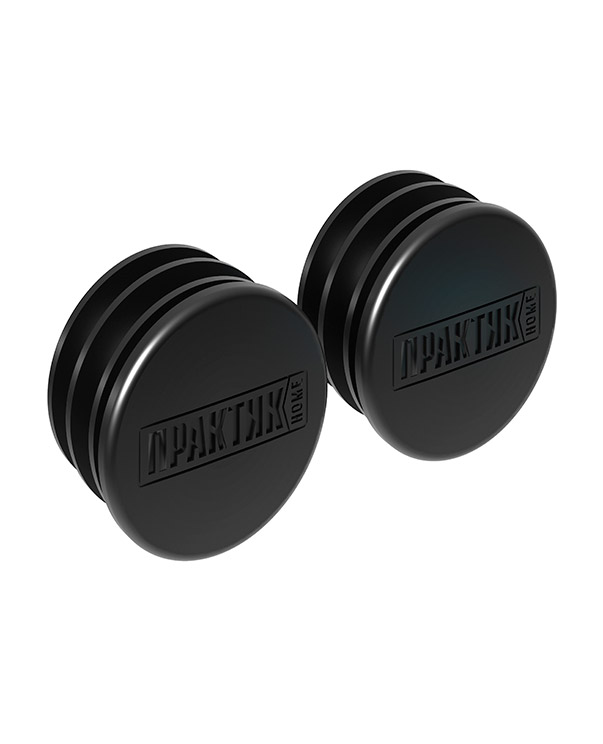 Комплект заглушек штанги ПРАКТИК Home GRP (2 шт) 