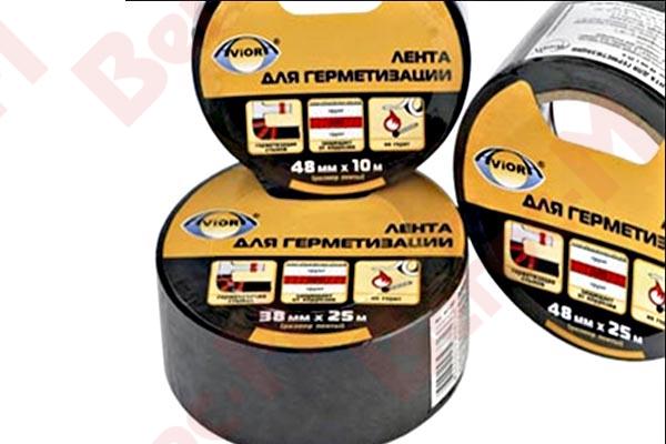 Лента для герметизации 48мм*25м черная (36)