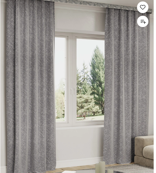 портьера Блисс N 150*260 серый ГП