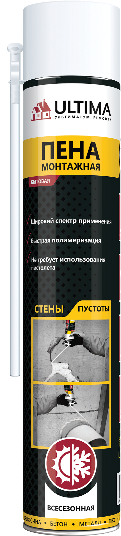 Пена монтажная всесезонная Ultima,, 700 ml (1/12)