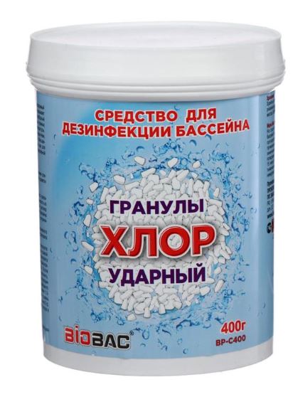 Ср-во для дезинфекции Хлор Ударный (24)