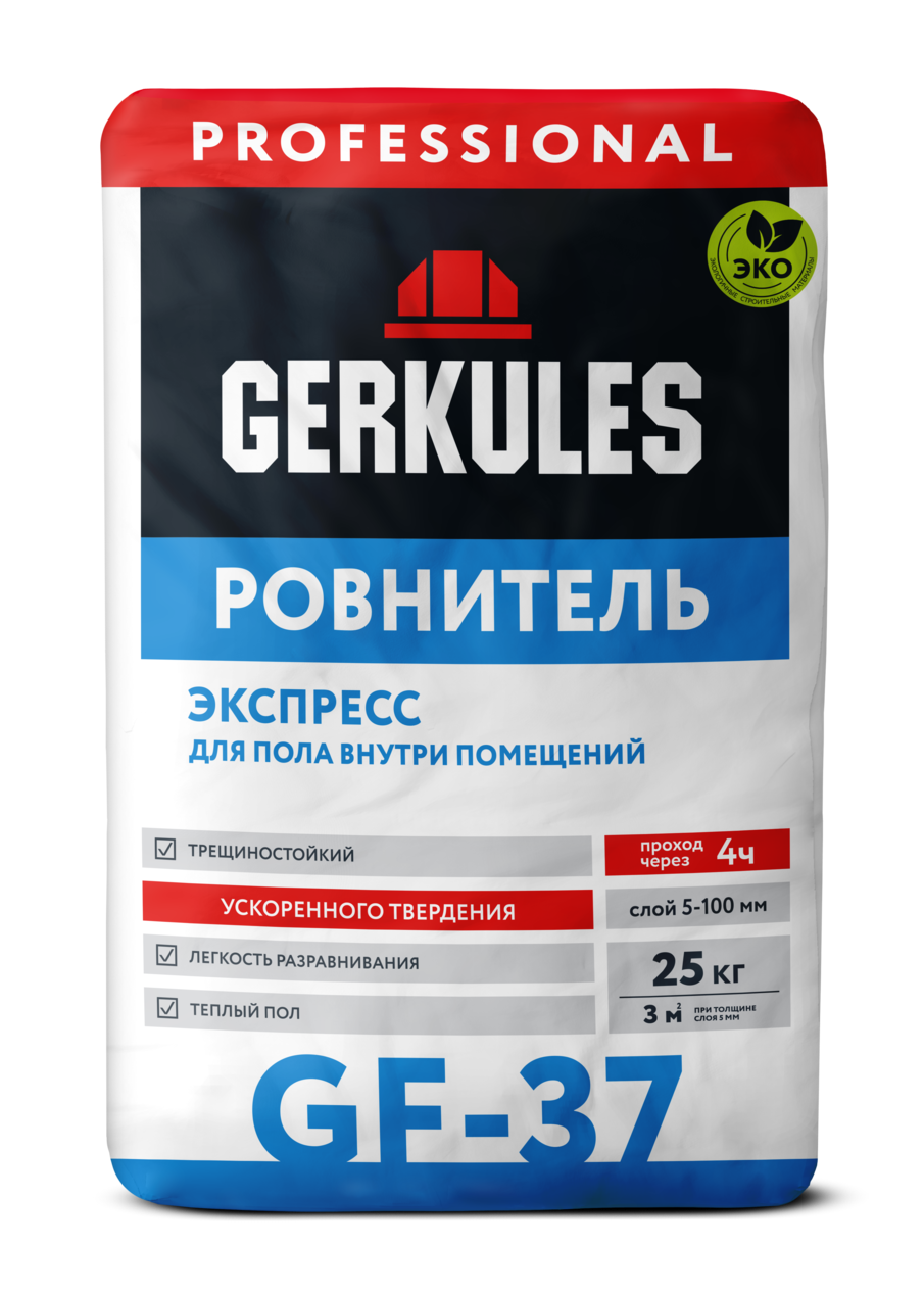 Экспресс-ровнитель для пола Геркулес GF-37 25кг (56)