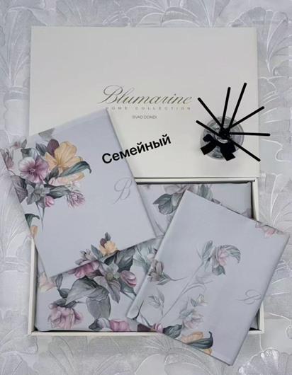 Безымянный