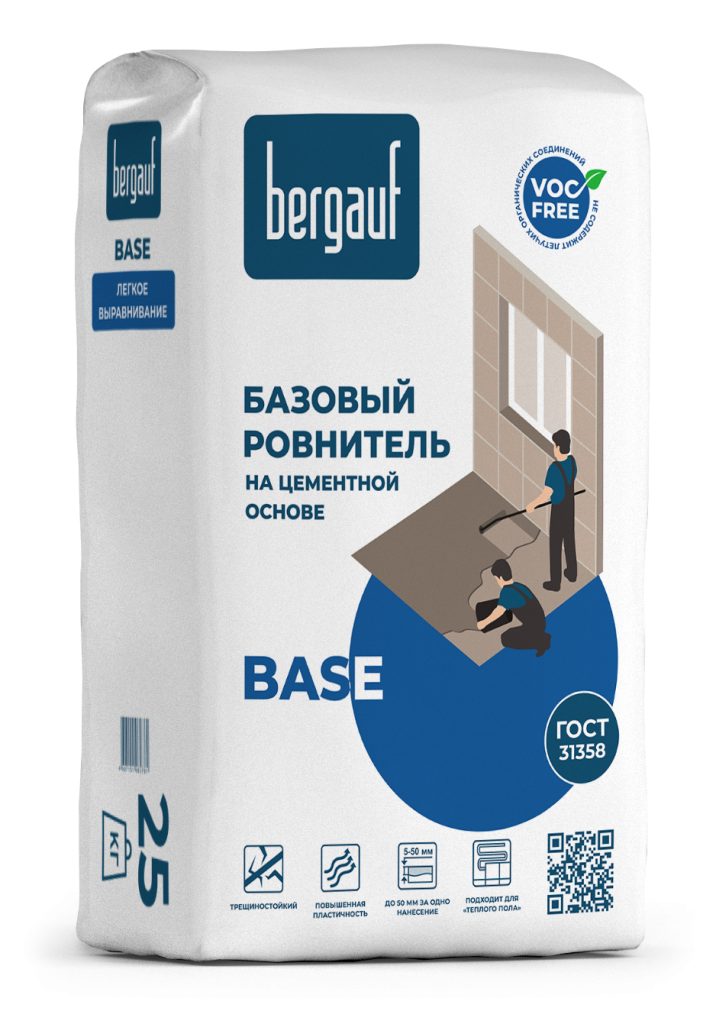 Ровнитель для пола на цем. основе 25кг Base BERGAUF М150 (56)
