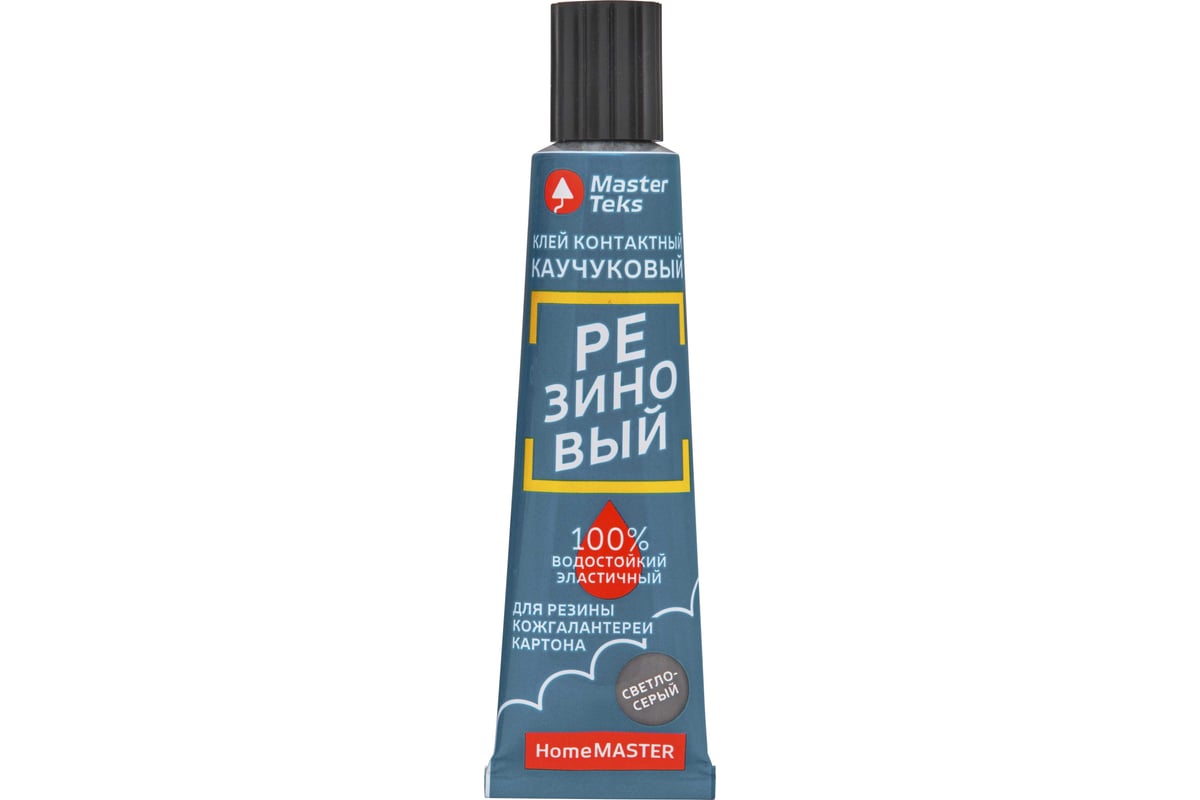 Клей контактный каучуковый MasterTeks HomeMaster резиновый 40 мл светло-серый (10)