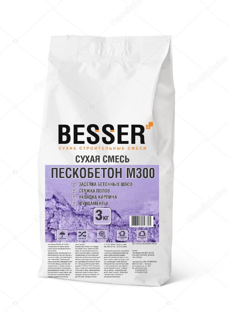 Пескобетон М300 ТМ BESSER 3 кг (5)