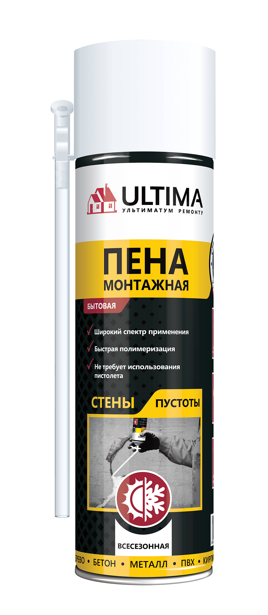 Пена монтажная всесезонная Ultima, 340 ml (1/12)