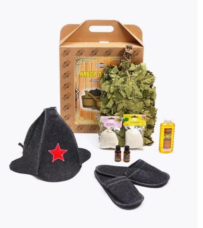 Набор для бани подарочный "Ценителю бани. Буденовка" (8 в 1) 
