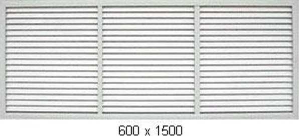 УЦЕНКА Решетка ПВХ рад в ассортименте 