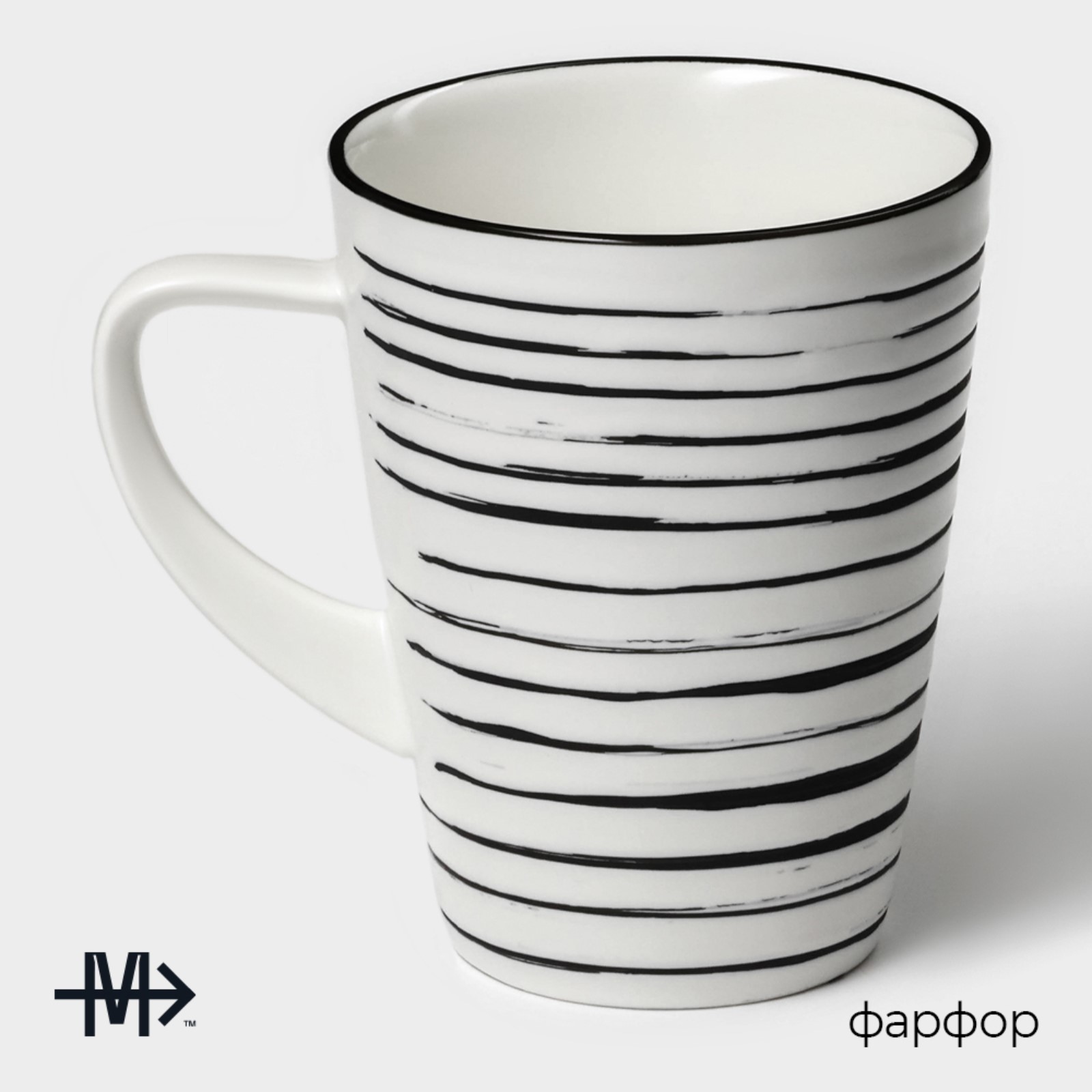 Кружка фарфоровая Magistro Hypnose, 350 мл