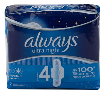 Прокладки гигиенические Олвейз Ultra Night 7шт(5 кап)24(_24_)