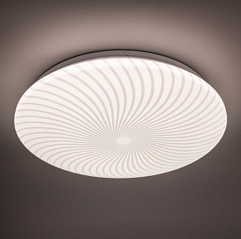 Светодиодный потолочный светильник (LED) Smartbuy 36Вт 380*55мм TRACK