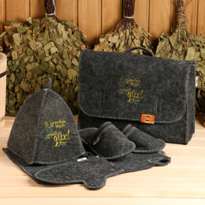 Набор банный портфель 5 предметов "В Здоровом теле, здоровый дух", серый 4676191