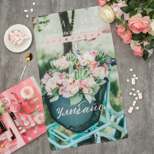 Полотенце "Этель" Улыбайся 40х73 см, 100% хл, саржа 190 гр/м2 4136498