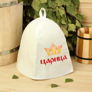 Шапка для бани "Царица" 1398387