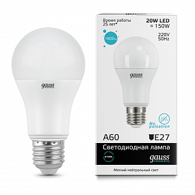 Лампа светодиодная 20Вт 6500К Е27   Шар матовый Gauss Elementary(10/50)