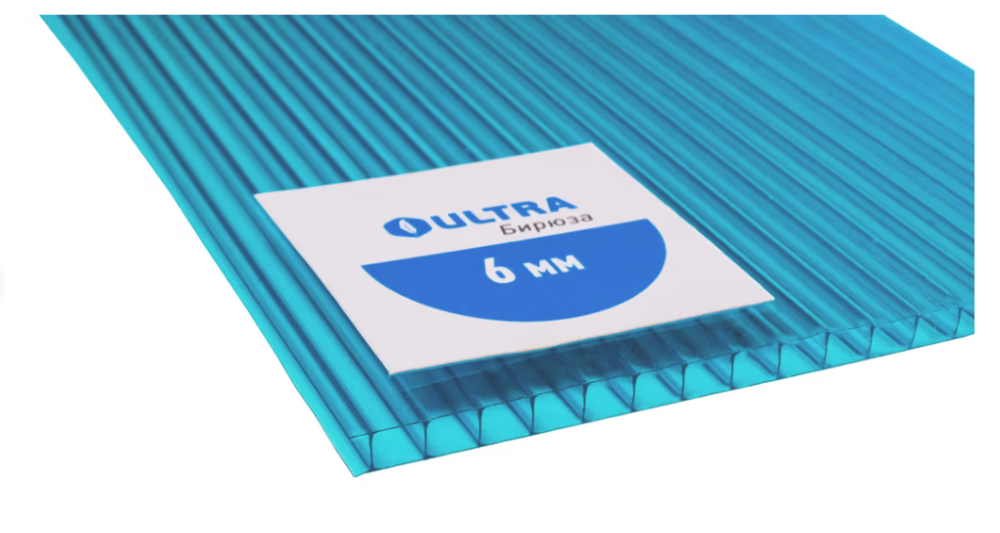 поликарб.бирюза