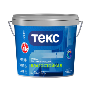 Краска ТЕКС Профи В/д Влагостойкая Супербелая Матов. 4,5л=6,5кг (1/72)