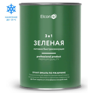 Грунт-эмаль по ржавчине Elcon 3 в 1 матовая зеленая 0,8 кг (12)