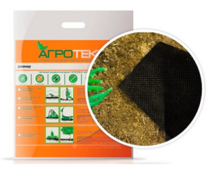 Агротекс 60 "UV"- чёрный 3,2*10м (в коробке)