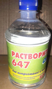 Растворитель 647 0,5л Ангарск ПЭТ с голограммой, зел. этикетка (40)