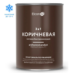 Грунт-эмаль по ржавчине Elcon 3 в 1 матовая коричневая 0,8 кг (12)